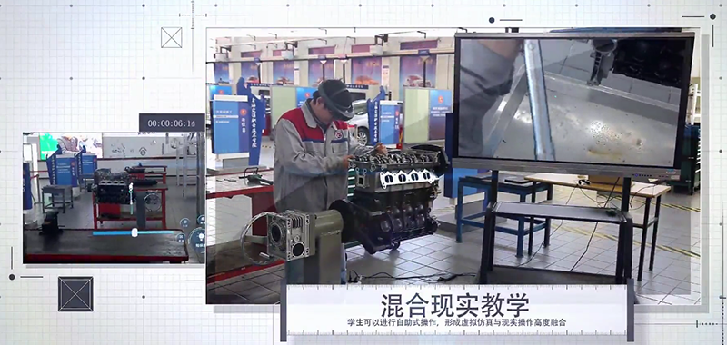 HoloLens開發(fā)，MR混合現(xiàn)實開發(fā)