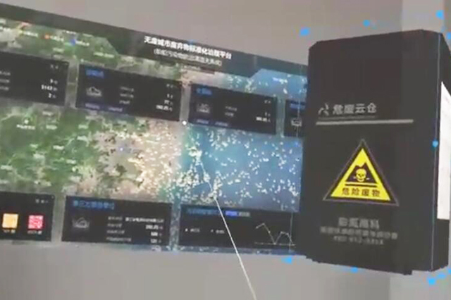 掌握創(chuàng)新技能，快速學會制作AR應用的方法
