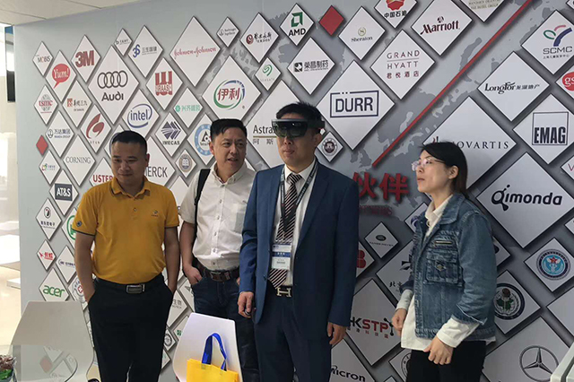 集英科技:為企業(yè)提供全面的AR服務(wù)
