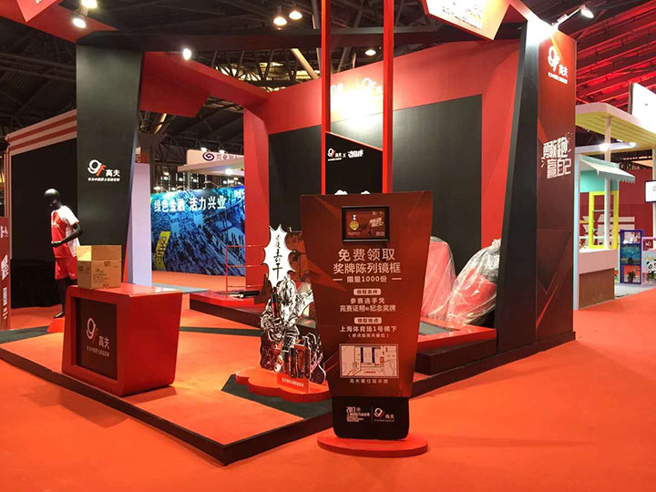 大屏互動(dòng)游戲，展會(huì)互動(dòng)游戲，體感游戲，互動(dòng)游戲開(kāi)發(fā)