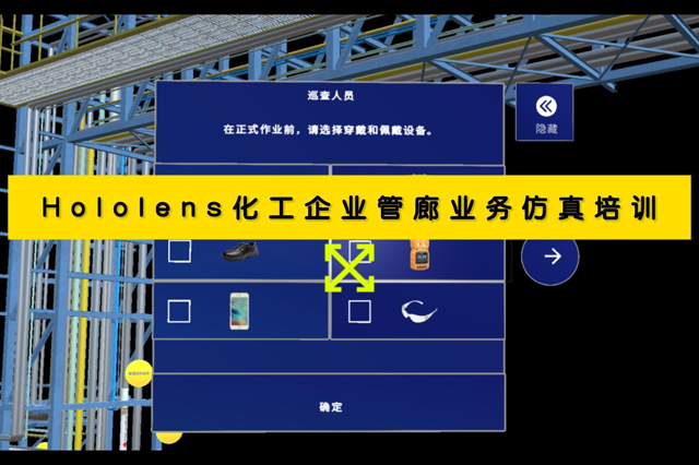 AR程序開發(fā)全面指南，暢享沉浸式虛擬現(xiàn)實體驗