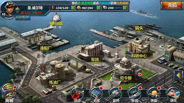 H5游戲，H5游戲開發(fā)，互動游戲，互動游戲開發(fā)，游戲開發(fā)