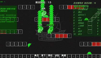 H5游戲，H5游戲開發(fā)，互動(dòng)游戲，互動(dòng)游戲開發(fā)，游戲開發(fā)